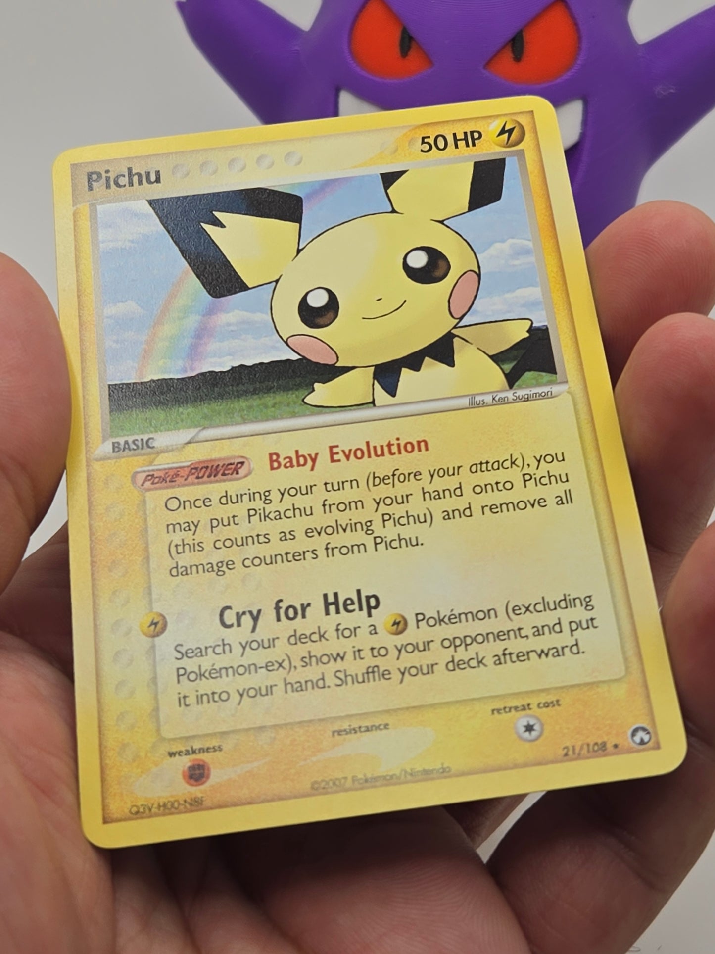 2007 Power Keepers - Pichu 21/108