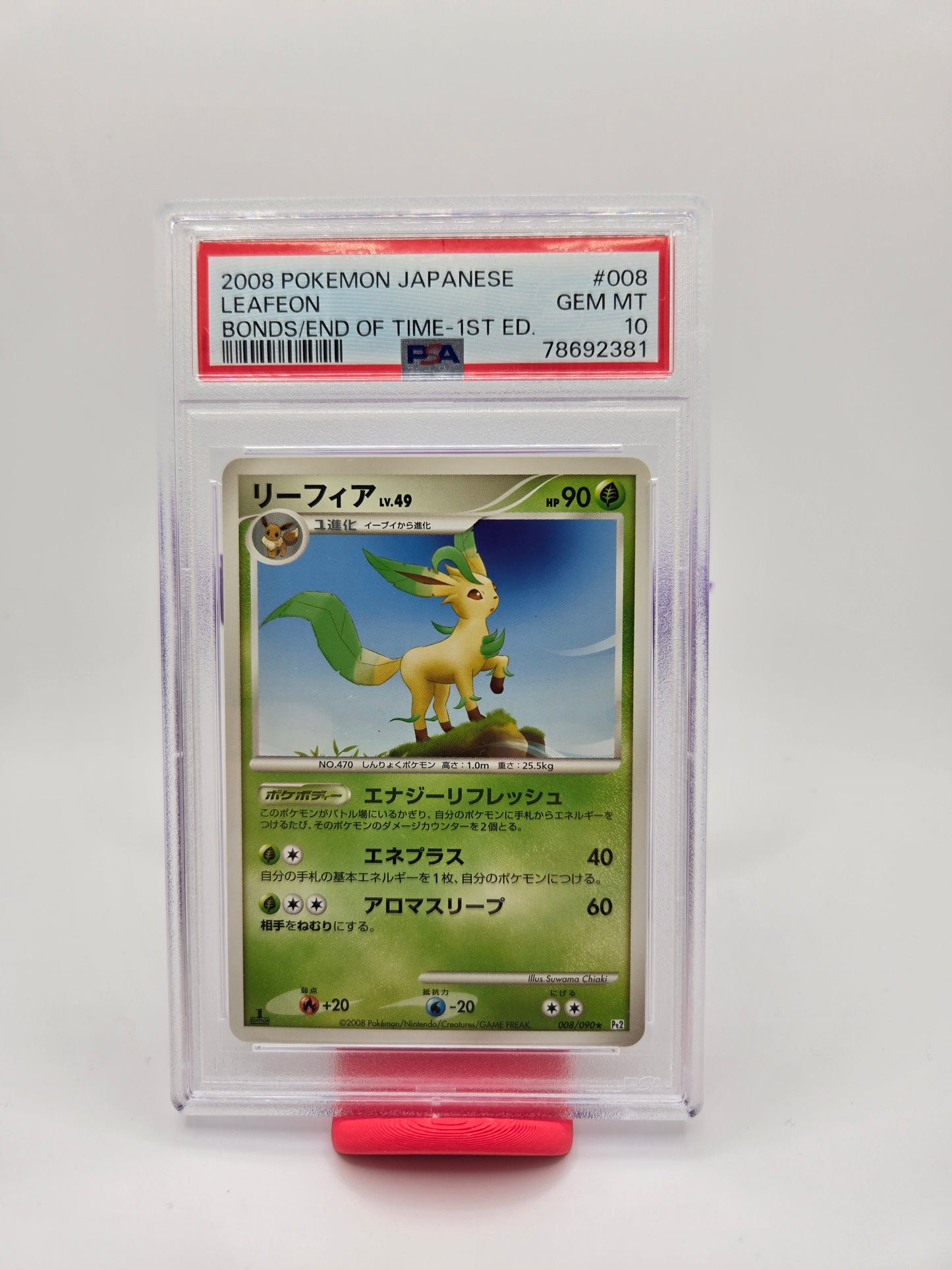 2008 Bonds To The End Of Time - Flareon, Vaporeon, Glaceon, Jolteon, Leafeon PSA 10