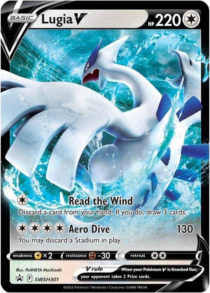 2023 Sword & Shield Promo Cards - Lugia V SWSH301