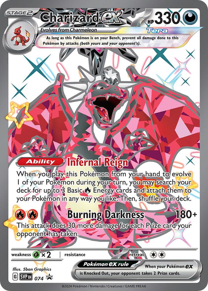 2024 Scarlet & Violet Promo Cards - Charizard ex 74