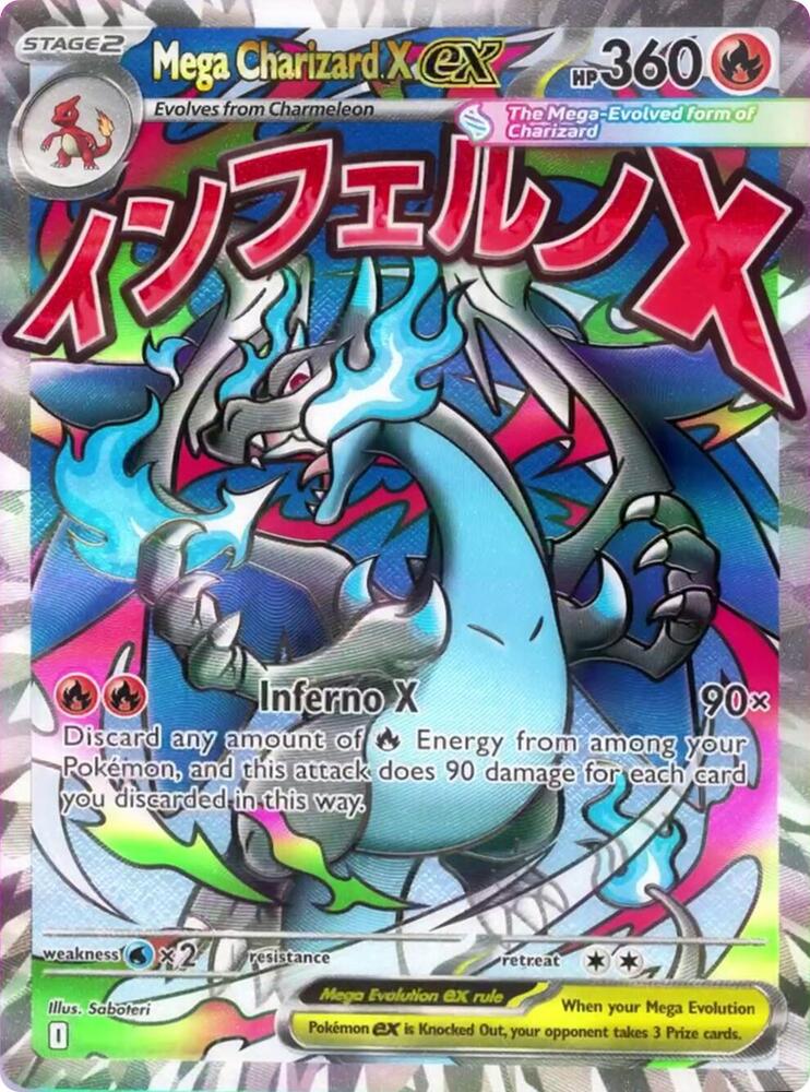 2025 Mega Evolution Promo - Mega Charizard X ex #23