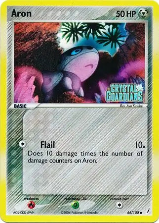2006 Crystal Guardians - Aron 44/100