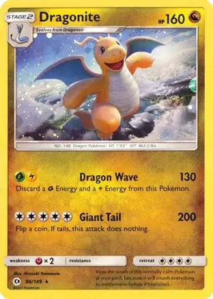 2017 Miscellaneous Cards & Products - Dragonite 96/149