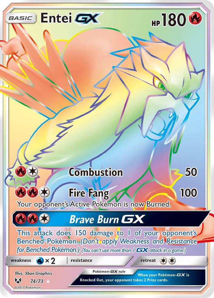 2017 Shining Legends - Entei GX 74/73
