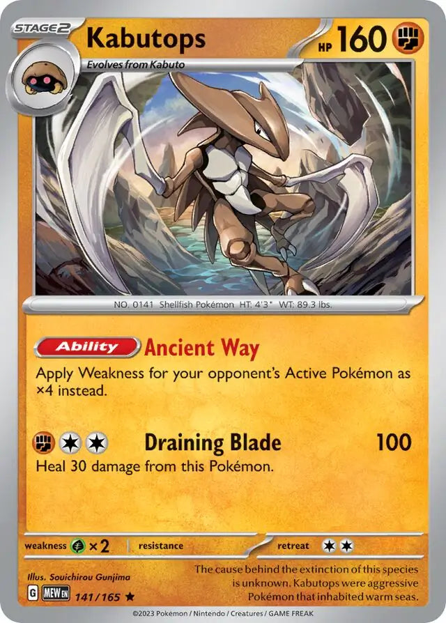 2023 Scarlet & Violet 151 - Kabutops 141/165