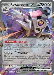 2023 Obsidian Flames - Revavroom ex 156/197