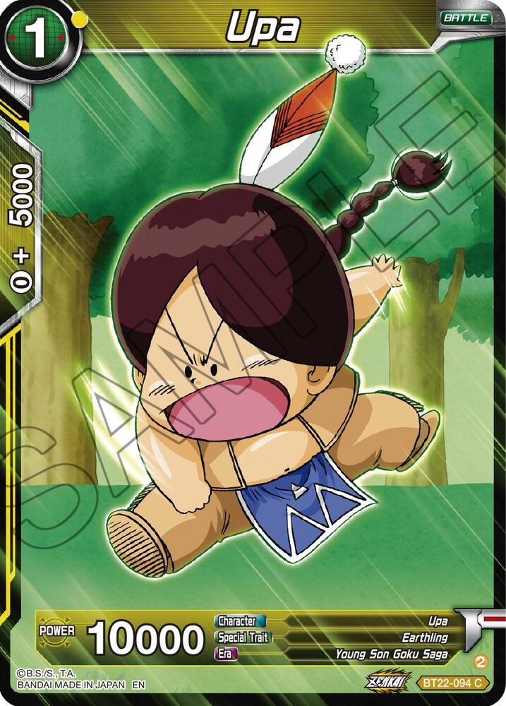 Upa - Critical Blow BT22-094 C
