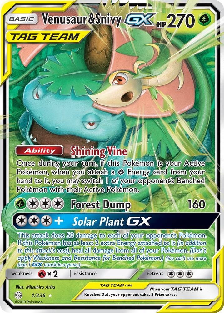 2019 Cosmic Eclipse - Venusaur & Snivy GX Tag Team 1/236