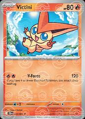 2025 Black Bolt - Victini 12/86