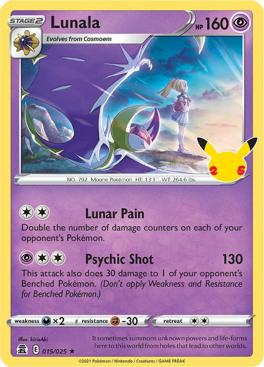2021 25th Celebrations - Lunala 15/25