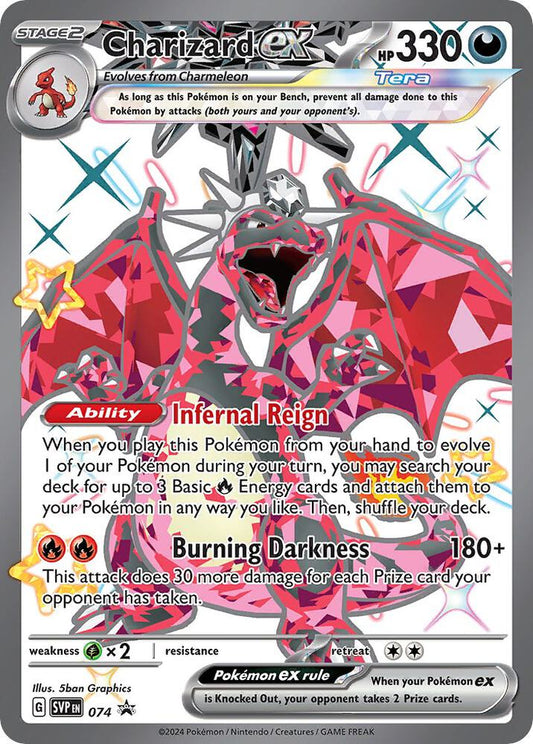 2024 Scarlet & Violet Promo Cards - Charizard ex 74