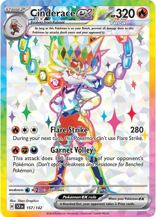 2024 Stellar Crown - Cinderace ex 157/142