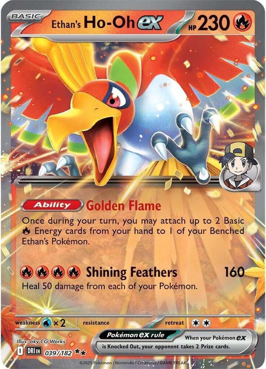 2025 Destined Rivals - Ethan's Ho-Oh ex 39/182