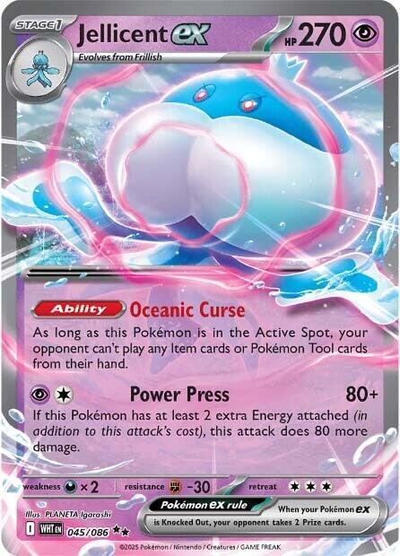 2025 White Flare - Jellicent ex 45/86