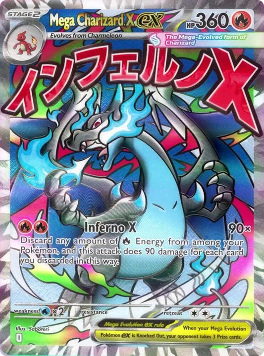 2025 Mega Evolution Promo - Mega Charizard X ex #23