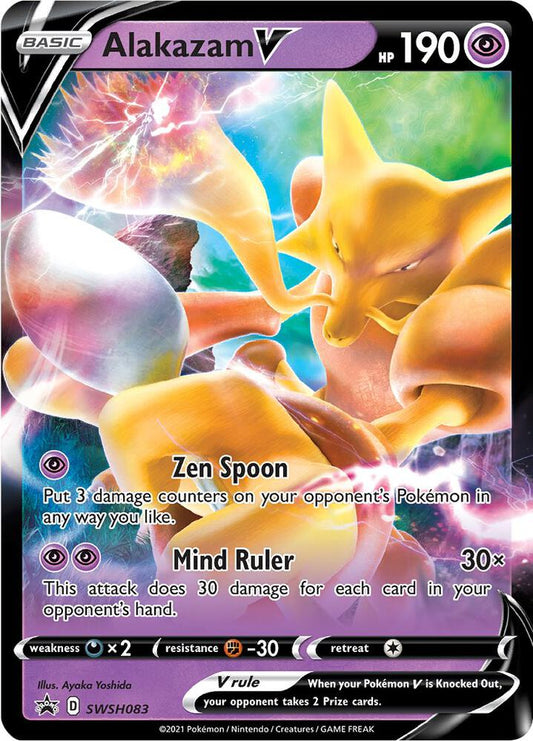2021 Sword & Shield Promo Cards - Alakazam V SWSH083