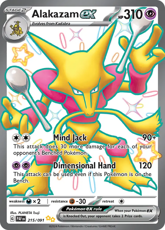 2024 Paldean Fates - Alakazam ex 215/91