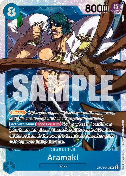 2023 One Piece Wings of the Captain - Aramaki OP06-043