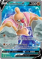 2022 Pokémon GO - Conkeldurr V 73/78
