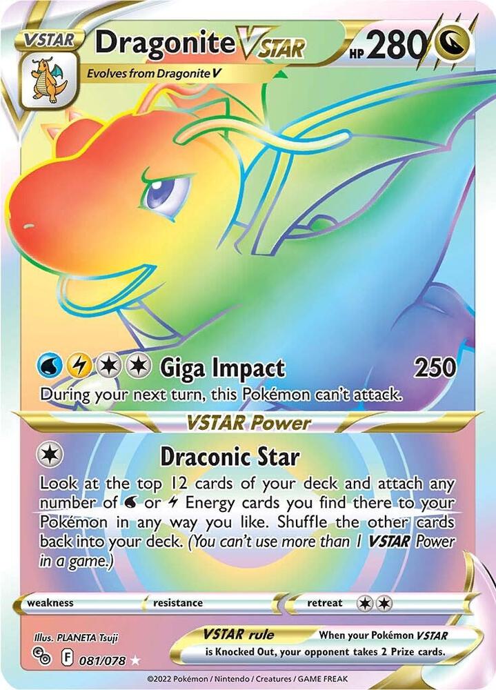 2022 Pokemon GO - Dragonite VSTAR 81/78