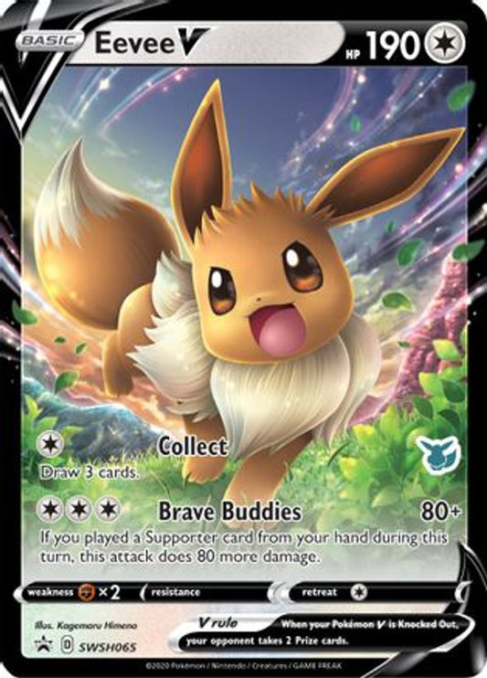 2022 Battle Academy - Eevee V SWSH065
