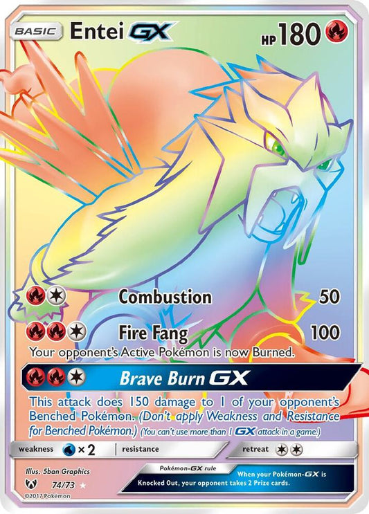 2017 Shining Legends - Entei GX 74/73