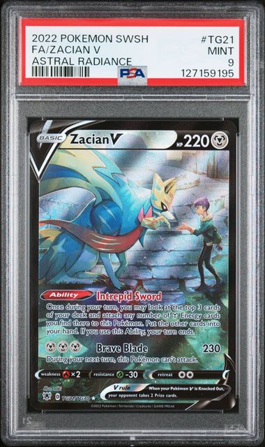 2022 Astral Radiance Trainer Gallery - Zacian V TG21 PSA 9