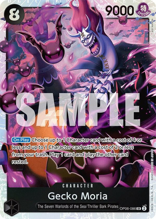 2023 One Piece Wings of the Captain - Gecko Moria OP06-086