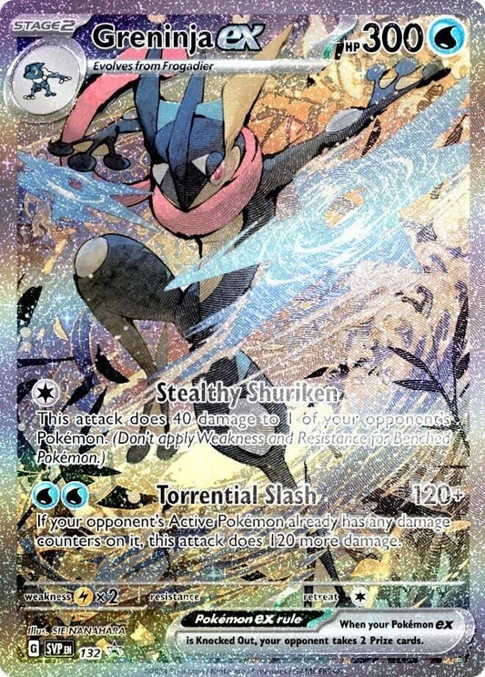 2024 Scarlet & Violet Promo - Greninja ex #132