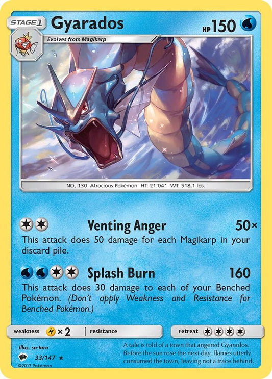 2017 Sun & Moon Burning Shadows - Gyarados 33/147
