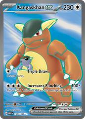 2023 Scarlet & Violet 151 - Kangaskhan ex 190/165