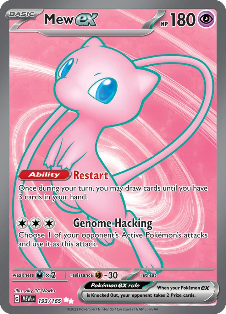 2023 Scarlet & Violet 151 - Mew ex 193/165