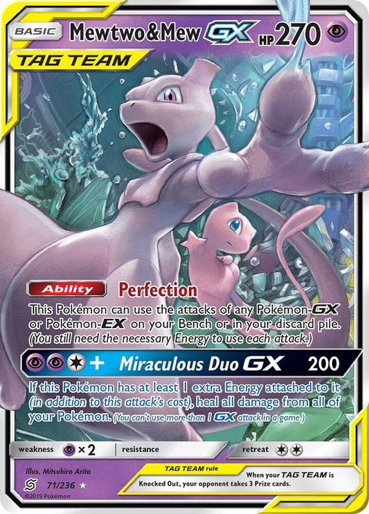 2019 Sun & Moon Unified Minds - Mewtwo & Mew GX 71/236