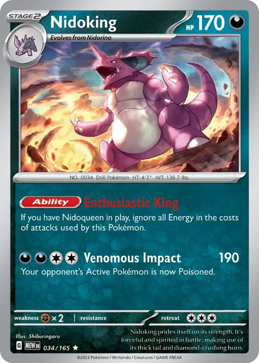2023 Scarlet & Violet 151 - Nidoking 34/165