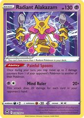 2022 Silver Tempest - Radiant Alakazam 59/195