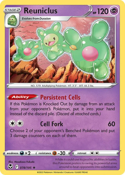 2022 Silver Tempest - Reuniclus 78/195