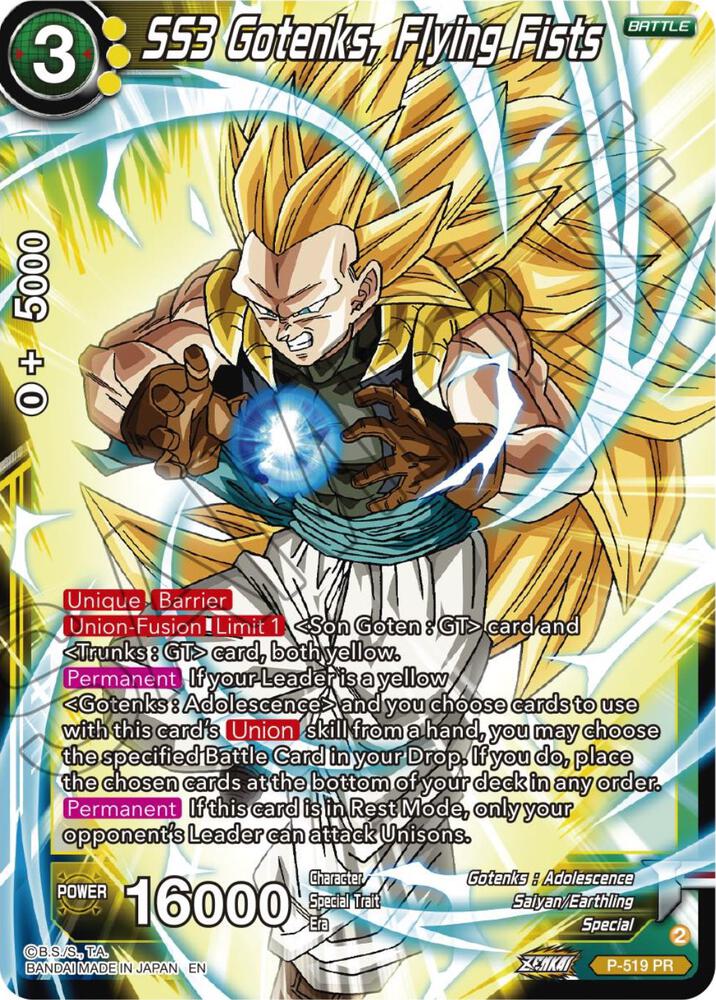 SS3 Gotenks, Flying Fists - P-519 PR (Foil)