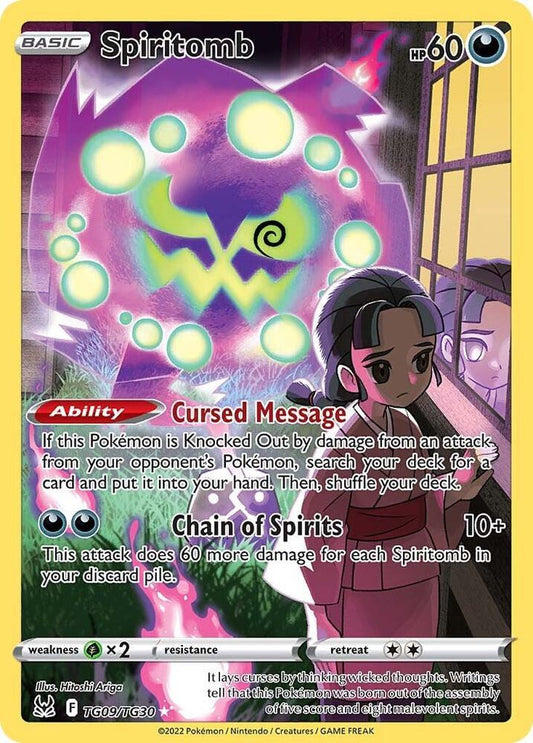 2022 Lost Origin Trainer Gallery - Spiritomb TG09/TG30