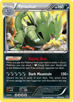 2016 Miscellaneous Cards & Products - Tyranitar 56/124