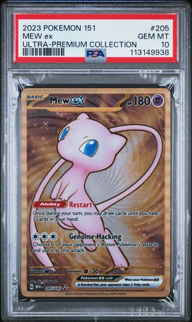 2023 Scarlet & Violet 151 - Mew ex #205 (Metal Card) PSA 10