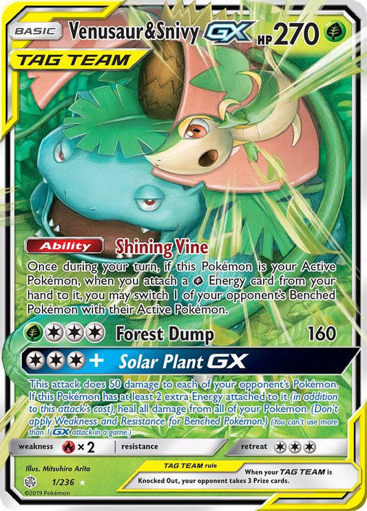 2019 Cosmic Eclipse - Venusaur & Snivy GX Tag Team 1/236