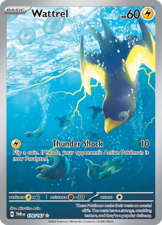 2024 Twilight Masquerade - Wattrel 178/167