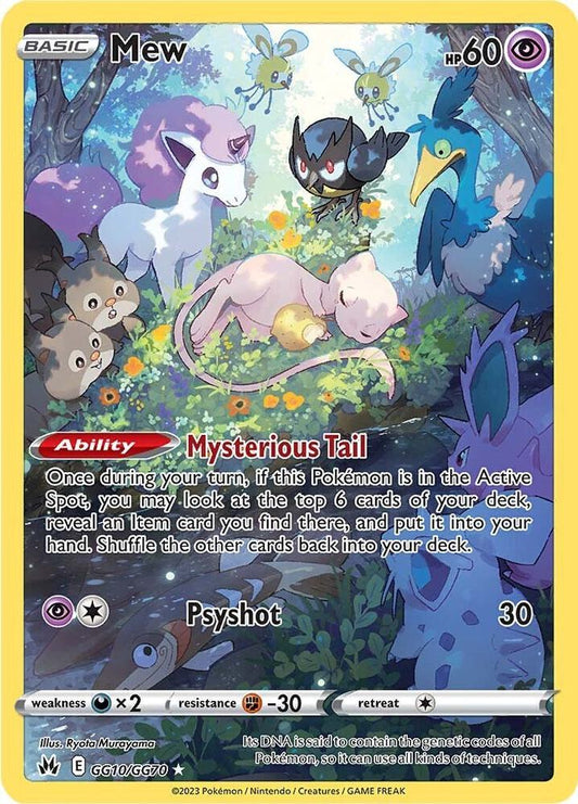 2023 Crown Zenith: Galarian Gallery - Mew GG10/GG70